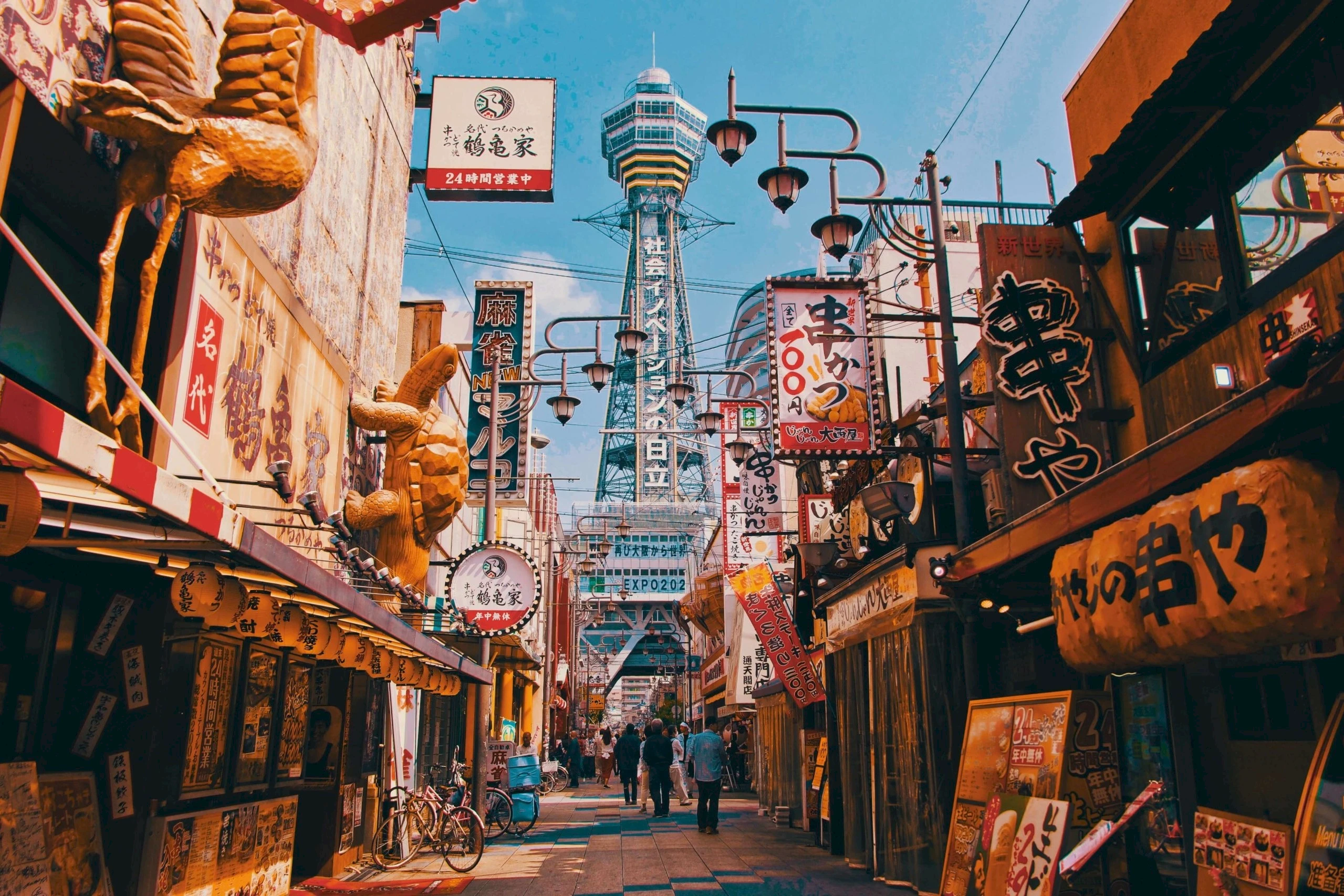 JAPONYA & GÜNEY KORE