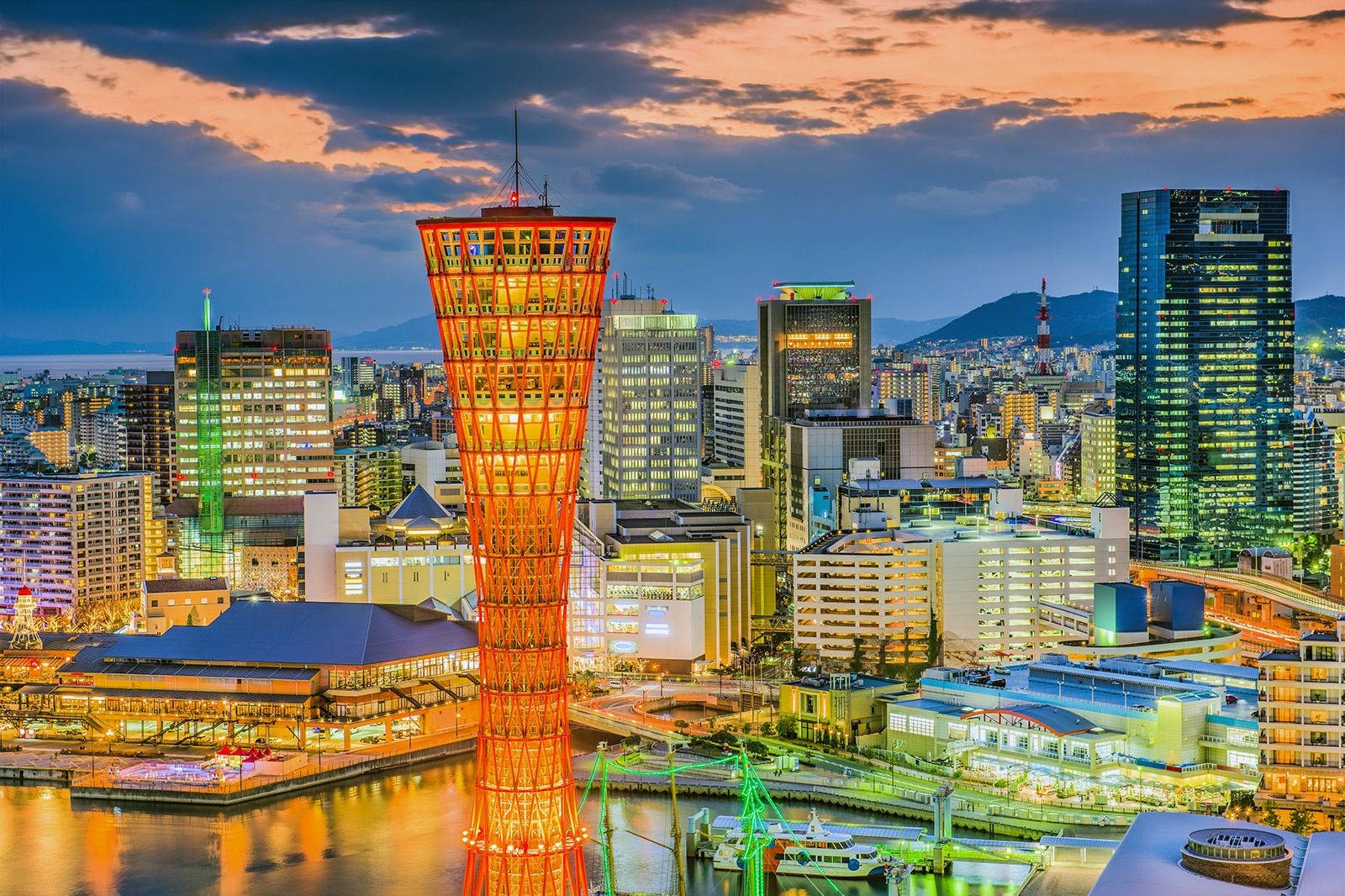 JAPONYA & GÜNEY KORE & HONG KONG